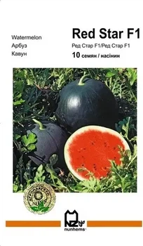 Кавун Ред Стар F1 10 насінин Агропакгруп