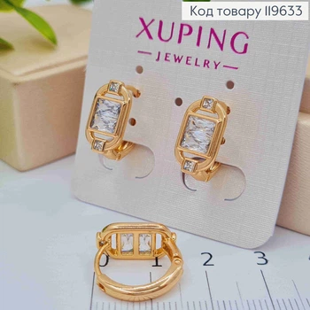 Серьги кольца "Блеск Солнца" с Блестящим камнем, диаметр 1,5см, Xuping 18K