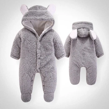 Детский комбинезон «Teddy Bear» Серый 73 см