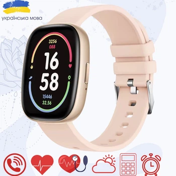 Смарт часы женские Aolon S6 (Звонки, разговор, тонометр, пульсоксиметр)
