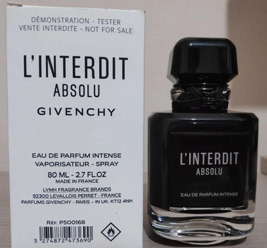 Парфюмированная вода для женщин Givenchy L'Interdit Absolu Tester 80 мл