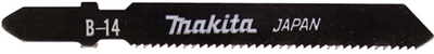 Набір полотен для електролобзика Makita B-14 50 мм 5 шт (0883811496480)