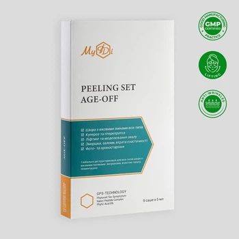 Антивіковий пілінг набір для обличчя Сила пептидів Myidi Peeling SET Age-off, 9 саше х 5 мл (4820096238356)