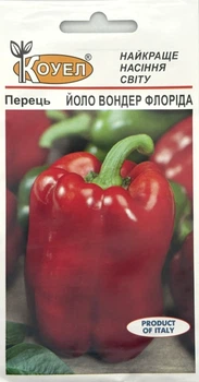 Семена Перец сладкий Йоло Вондер Флорида 0,5 г Коуэл