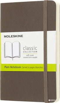 Записная книга Moleskine Classic 9 х 14 см 192 страницы без линовки, мягкая обложка Коричневый (8058341715499)