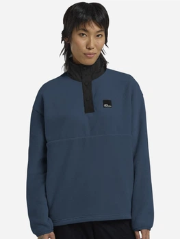 Свитшот на флисе женский Jack Wolfskin Sumetro Hz W A64110-C0539 S Синий (4064886600866)