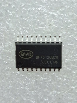 Микросхема BF7612CM20 (МС3189)