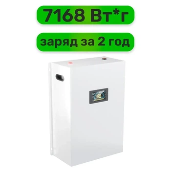 Акумулятор LiFePO4 KOO 25,6V – 280 Ah (7168Wh) метал LCD (BMS 150A/150А) Smart BT