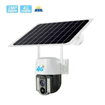 Аккумуляторная 360 Камера v380 pro 4 mp 4 DG SIM karta – SM-360, ИК Ночное Видение и солнечная панель