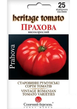 Томат "Прахова" ТМ "Солнечный март" 25шт (184391)