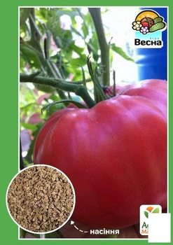 Томат "Бычий лоб" Agro-Market 0.1г (21908)