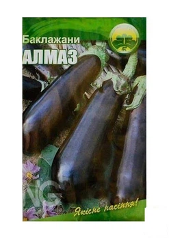 Баклажан "Діамант" Agro-Market 0.2г (10062)