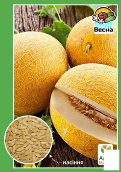 Дыня "Насолода" Agro-Market 1.5г (18649)