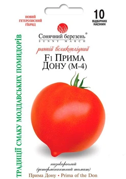 Томат "Прима Дону F1" ТМ "Солнечный март" 10шт (184093)