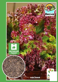 Салат "Роселла" (Большой пакет) Agro-Market 3г (183464)
