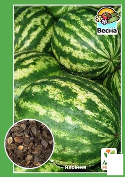 Арбуз "Ау Продюсер" Agro-Market 1.5г (10024)