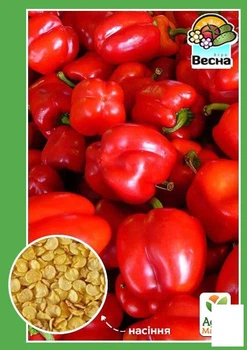 Перец "Калифорнийское чудо красное" Agro-Market 0.2г (10086)