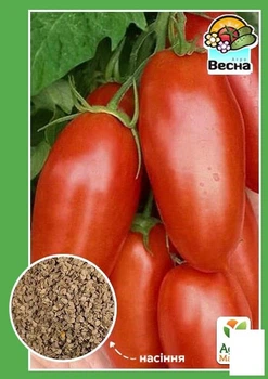 Томат "Дамские пальчики" Agro-Market 0.2г (15387)
