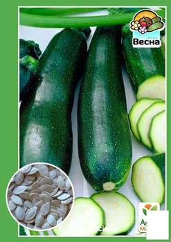 Кабачок-цуккини "Черный красавец" Agro-Market 2г (10157)