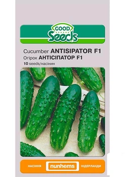 Огурец "Антисипатор F1" ТМ "Good Seeds" 10шт (183628)