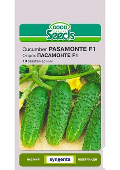 Огурец "Пасамонте F1" ТМ "Good Seeds" 10шт (183638)
