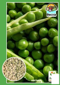 Горох "Альфа" Agro-Market 10г (18528)