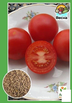 Томат "Мобіл" Agro-Market 0.2г (10504)