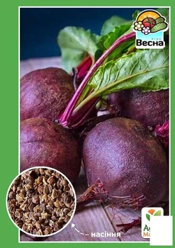 Свекла "Бордо" Agro-Market 2г (10392)