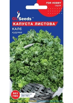 Капуста листова "Кале" ТМ "GL SEEDS" 1г (183771)
