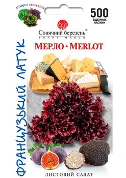 Салат "Мерло" ТМ "Солнечный март" 500шт (184077)