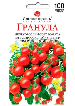 Томат "Гранула" ТМ "Солнечный март" 100шт (13817)