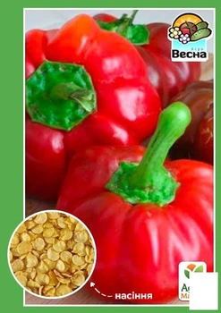 Перец "Колобок" Agro-Market 0.2г (10074)