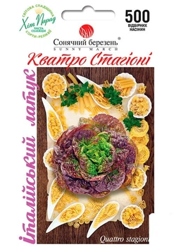 Салат "Кватро Стагиони" ТМ "Солнечный март" 500шт (184076)