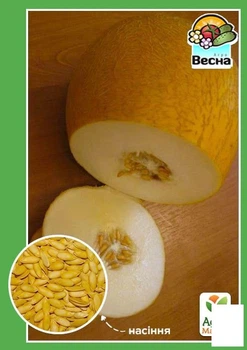 Диня "Титівка" Agro-Market 1.5г (10133)
