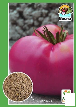 Томат "Корнієвський" Agro-Market 0.2г (10539)