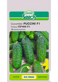 Огурец "Пучини F1" ТМ "Good Seeds" 10шт (183639)