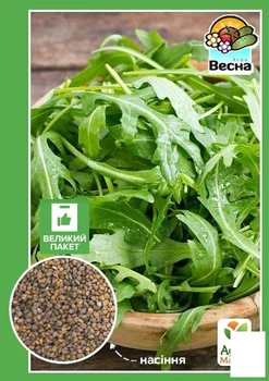 Руккола (Большой пакет) Agro-Market 3г (32584)