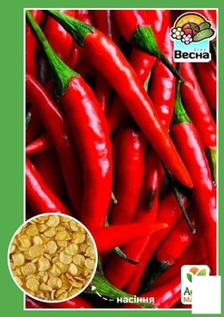 Перец острый "Чили" Agro-Market 0.2г (18671)