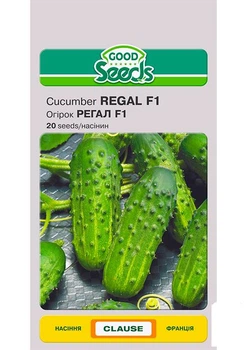 Огурец "Регал F1" ТМ "Good Seeds" 20шт (183640)