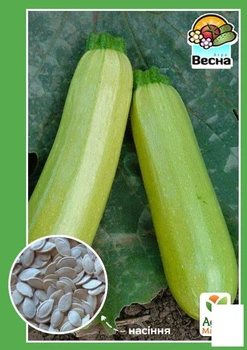 Кабачок "Белый лебедь" Agro-Market 2г (21717)