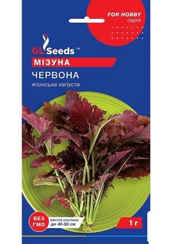 Салат "Мізуна червона" ТМ "GL SEEDS" 1г (183766)