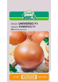 Цибуля "Універсо F1" ТМ "Good Seeds" 200шт (183645)