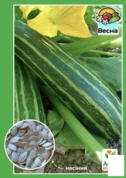 Кабачок-цуккини "Зебра" Agro-Market 2г (10156)