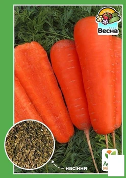 Морковь "Карлена" Agro-Market 2г (21706)