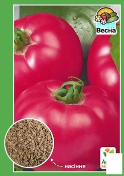 Томат "Малиновый звон" Agro-Market 0.1г (10458)