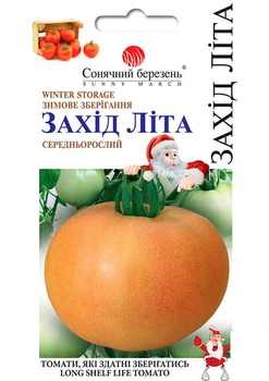 Томат "Закат лета" ТМ "Солнечный март" 25шт (24283)