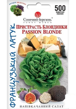 Салат "Страсть блондинки" ТМ "Солнечный март" 500шт (184379)
