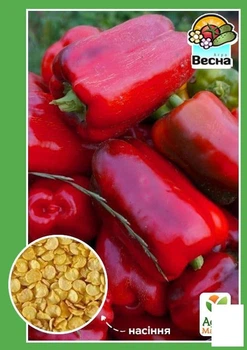 Перець "Анастасія" Agro-Market 0.2г (10073)