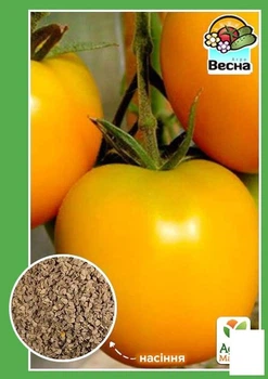 Томат "Волов'яче серце жовте" Agro-Market 0.1г (10542)