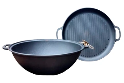 Казан чугунный Мy-dishes 400мм x 12л татарский (12.0кг) с крышкой-сковородою (V12CP)